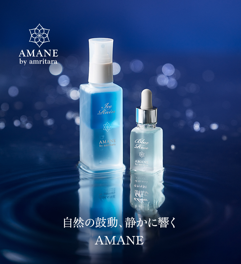 AMANE by amritara