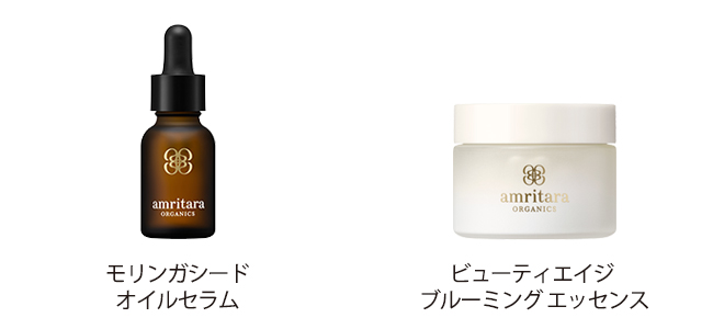 プエラリア1袋+モリンガシードオイル【30ml】（15ml×2個）