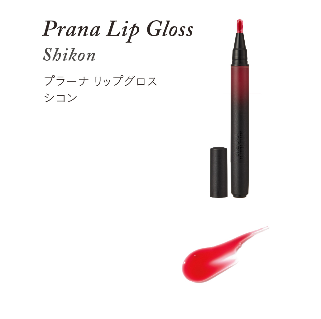 amritara youniverse プラーナ リップグロス