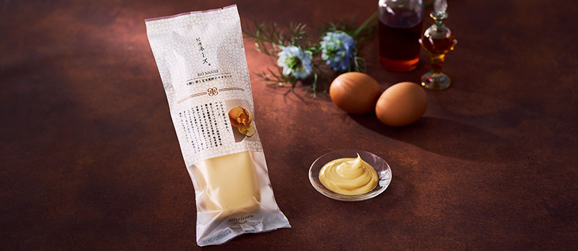 ビオネーズ 250g