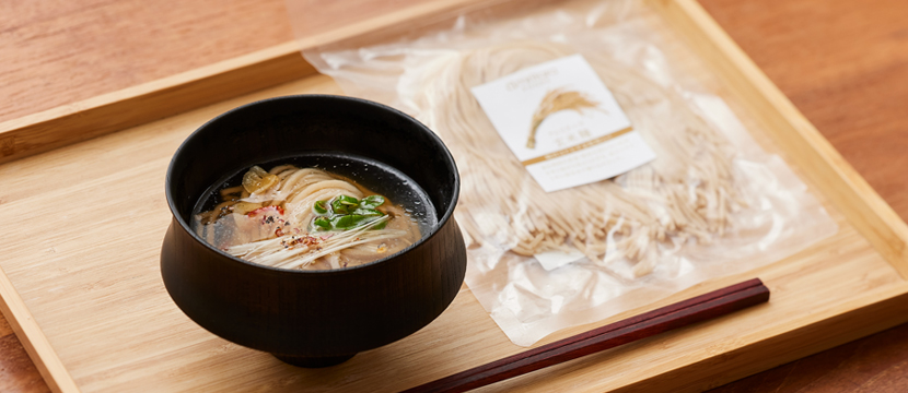 アムリターラ玄米麺100g×10袋　国産オーガニックコスメ：AMRITARA(アムリターラ)