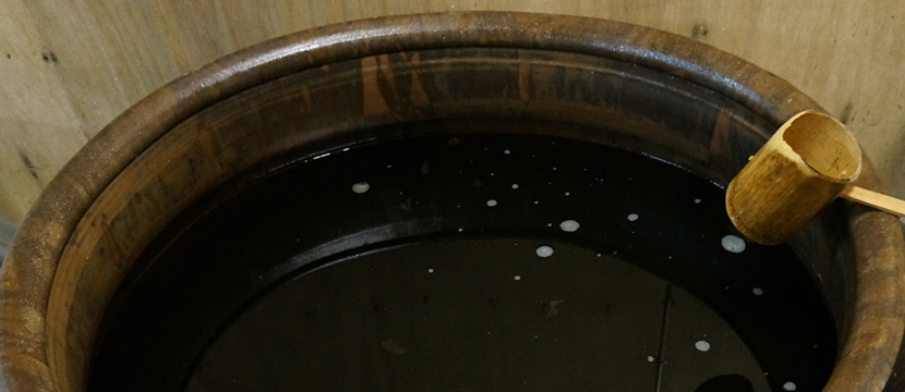 蔵付き麹菌 かめ壺仕込み 玄米黒酢 500ml | 国産オーガニックコスメ：AMRITARA(アムリターラ)