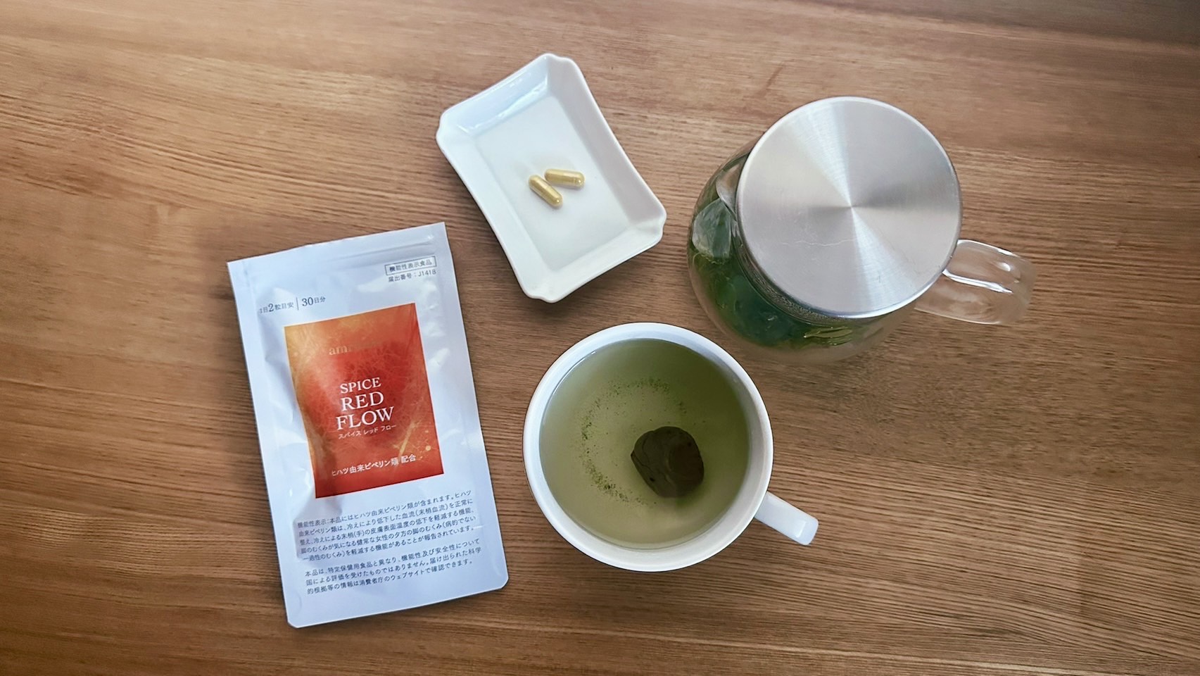 冷えを寄せ付けない、冬の温活を支えるスパイスの力