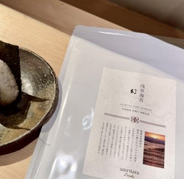 光りだす春に「幻の海苔」で江戸の粋を味わう