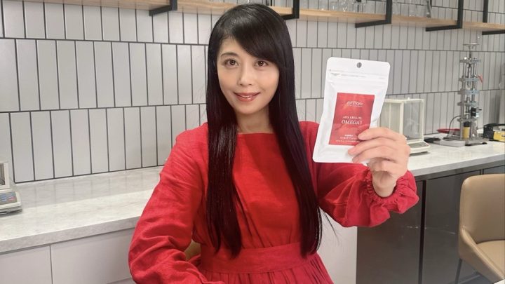 真っ赤なお守りで季節の変わり目にバランスを整える