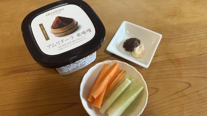 毎日のお味噌汁は「飲む美容液」になる