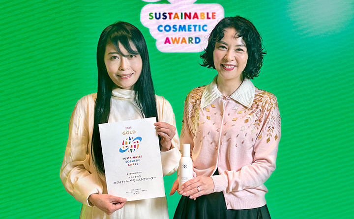 ホワイトバーチモイストウォーター開発ストーリー