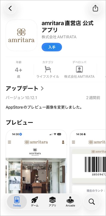 STEP1画像