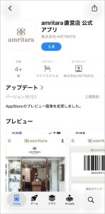 STEP1画像
