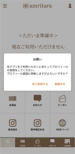 STEP4画像