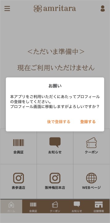 STEP4画像