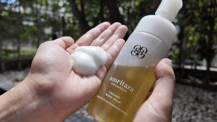 さっぱり洗えて潤いは奪わない、柑橘香る泡洗顔
